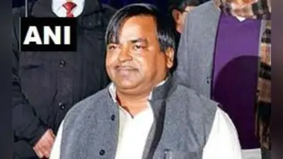 गायत्री प्रजापति के घर से बरामद हुए पुराने नोट मामले में जानिए क्या हो सकती है कार्रवाई