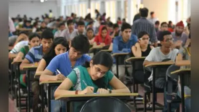 Jee Advance Examination 2020 : सीआरएल में आने के लिए सामान्य छात्र को लाना होगा कम से कम 35 फीसदी अंक, जानिये आइआइटी दिल्ली की गाइडलाइन