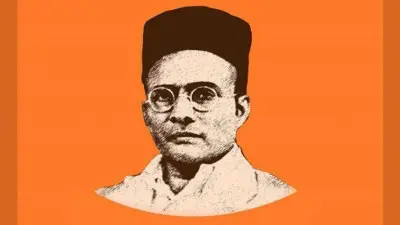 अब मध्य प्रदेश के स्कूली किताबों में जुड़ेगा ‘सावरकर’ का सिलेबस, कांग्रेस ने की सख्त टिप्पणी