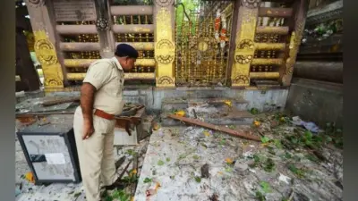 बोधगया ब्लास्ट से जुड़े आतंकियों की स्पेशल कोर्ट में पेशी, NIA को मिली 30 दिनों की रिमांड
