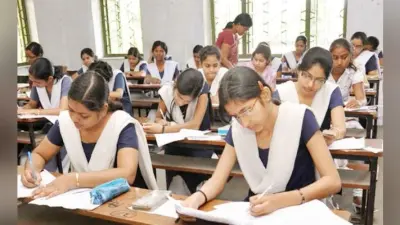 BSEB 12th result 2018 : मेरिट सूची के 100 छात्रों का पूरा हुआ वेरिफिकेशन, बुधवार को आयेगा परिणाम