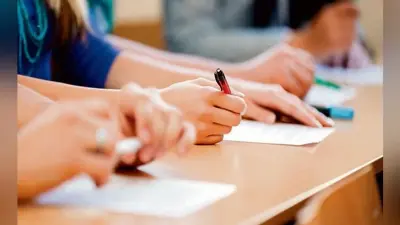 Bihar B.Ed Admission: बीएड में एडमिशन के लिए जल्द शुरू होगी काउंसलिंग प्रक्रिया, जारी किया गया हेल्पलाइन नंबर