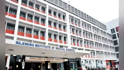 रांची : रिम्स में चार दिन बाद तैनात हो जायेंगे सैप के 30 जवान