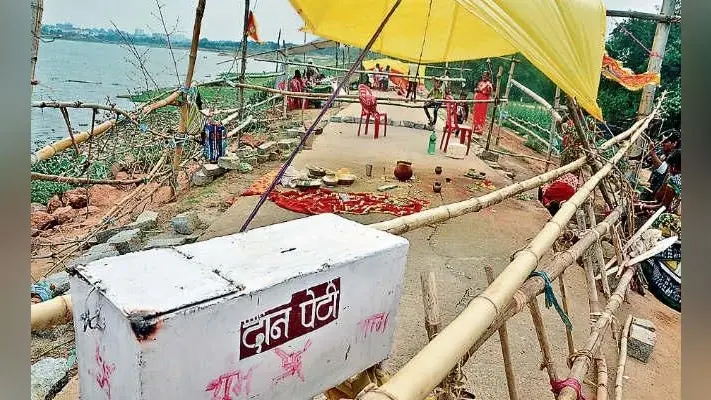 रांची : पीएचइडी ने लगाया आरोप, कांके डैम साइड की जमीन पर कब्जा करने की हो रही कोशिश, प्राथमिकी दर्ज