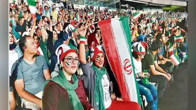 FIFA World Cup : ईरान में 39 वर्ष बाद हजारों महिलाओं ने स्टेडियम में देखा विश्व कप मैच