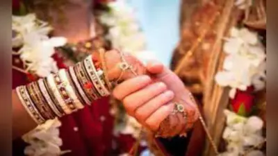 एनआरआइ से शादी करने वाली महिलाओं के लिए तीन कानूनों में बदलाव, जानें