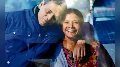 पटना सिटी : ट्रैक पर मिला पटना नगर निगम के अपर आयुक्त का कटा हुआ शव