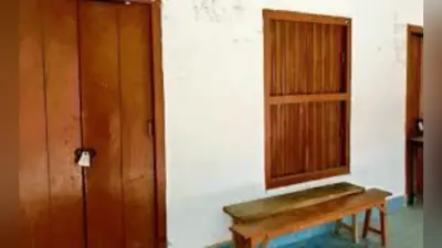 गोपालगंज के अब दूसरे स्कूल से भी परीक्षा की कॉपियां गायब
