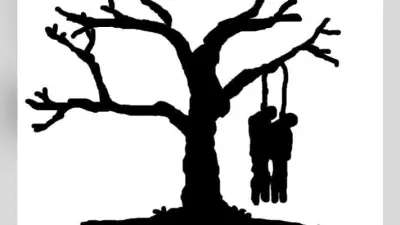 MURDER + MYSTERY + SUSPENSE : आम के बागान में पेड़ पर लटकते मिले दो नाबालिग बहनों के शव