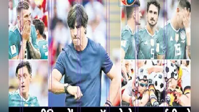FIFA World Cup : चयन, सीनियरों का फ्लॉप शो ले डूबा जर्मनी को