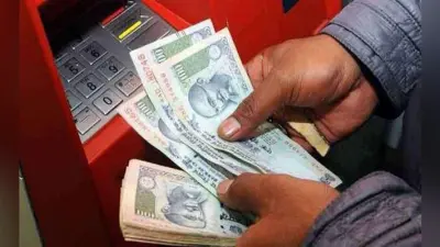 ATM में आयी ऐसी खराबी, मशीन उगलने लगी पांच गुणा राशि! जानें