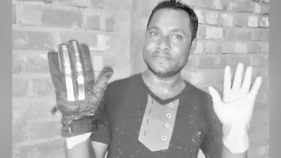 महिलाओं को निडर बनायेगा यह ग्लव्स