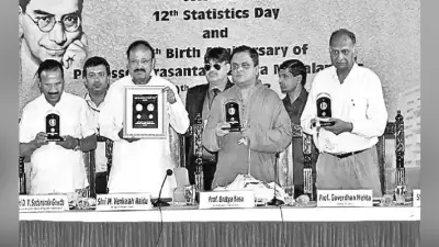 कोलकाता : मानव संसाधन को मानव पूंजी में बदलें