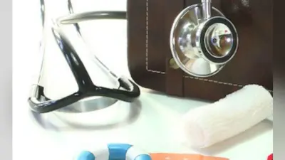 सृजन घोटाला मामला : मेडिसिन किट और कर्मियों की ट्रेनिंग के नाम पर हुए खर्चों का ब्योरा तलब