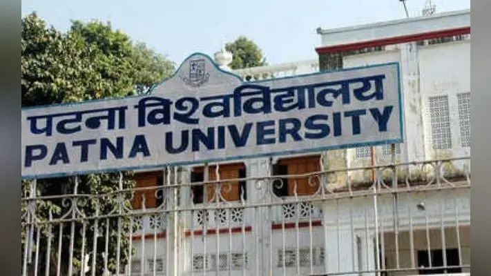 पटना : पीयू छात्र संघ की उपाध्यक्ष योशिता का निर्वाचन रद्द