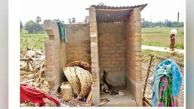शौचालय जाने में आती है शर्म