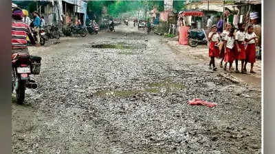 बाबूजी धीरे चलना, मुश्किल है इन सड़कों से गुजरना