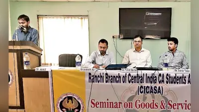 GSTForNewIndia : परेशानियों को दूर करने के लिए लागू किया गया है जीएसटी