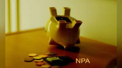 Bad Loan से निपटने के लिए Bad Bank के गठन का रास्ता साफ, मेहता समिति ने सौंपी सरकार को रिपोर्ट