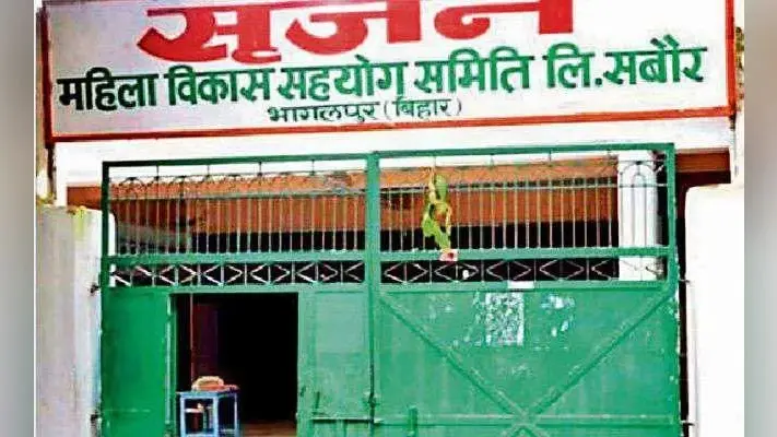 मेरी ” मन:स्थिति ” ठीक नहीं, अभी जवाब देने के लिए तैयार नहीं हूं