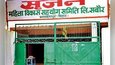 मेरी ” मन:स्थिति ” ठीक नहीं, अभी जवाब देने के लिए तैयार नहीं हूं