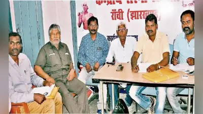 रांची : धर्म व संस्कृति छोड़ चुके आदिवासियों को न मिले आरक्षण का लाभ : समिति