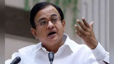 आईएनएक्स मीडिया मामला: एक अगस्त तक नहीं होगी चिदंबरम की गिरफ्तारी