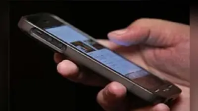 सोशल साइट पर लड़की का अश्लील वीडियो अपलोड करने के मामले में तीन गिरफ्तार