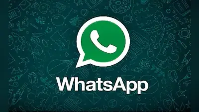 सीरियल किलर बनता जा रहा है WhatsApp