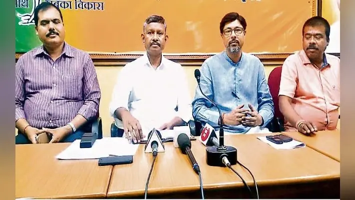 रांची : जनता को बरगलाने के लिए बंद बुलाया विपक्ष को विकास की चिंता नहीं : भाजपा