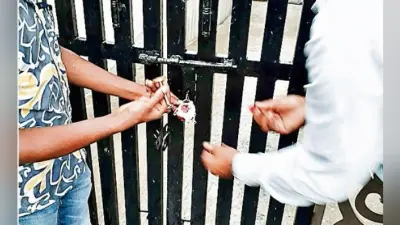 रांची : पेंटागन बिल्डिंग सील, 48 घंटे में भवन को खाली करने और 15 दिन में तोड़ने का आदेश