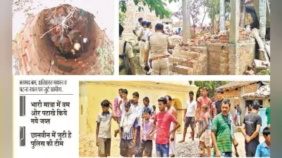 बिहटा की घटना : अवैध पटाखा फैक्टरी में भीषण धमाके से मकान ध्वस्त, तीन लोग हुए घायल