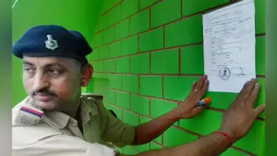 SC/ST एक्ट के तहत दर्ज मामले में फरार रहने पर राजद विधायक के आवास पर पुलिस ने चश्पाया इश्तेहार
