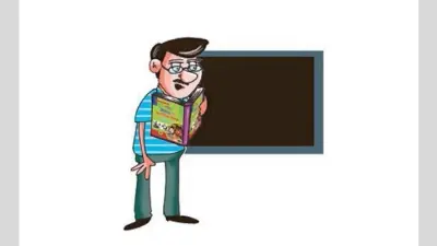 शिक्षा विभाग ने जारी की अधिसूचना, अब नियोजित शिक्षक भी बन सकेंगे प्रभारी