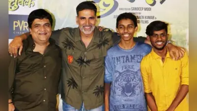 VIDEO: ‘गोल्ड’ से पहले अक्षय कुमार ने रिलीज किया ‘चुंबक’ का ट्रेलर