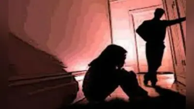 शिक्षक ने नाबालिग को सात वर्षों तक बंधक बना किया दुष्कर्म, दो बच्ची की मां बनी पीड़िता