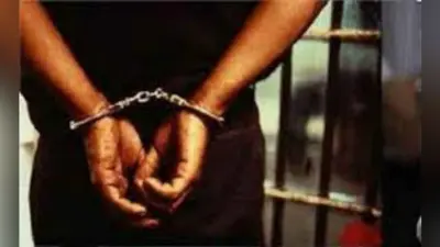 नक्सलबाड़ी से सरगना समेत चार उग्रवादी हुए गिरफ्तार