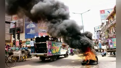 जापलो के बिहार बंद के दौरान जाम, तोड़फोड़, आगजनी