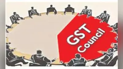 21 जुलाई को GST रिटर्न फाॅर्म पर विचार करेगी काउंसिल
