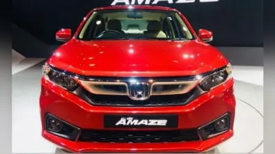 Honda की गाड़ियां अगस्त से होंगी इतनी महंगी, खरीदना हो तो जल्दी करें