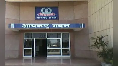 Income Tax ने वेदांता में केयर्न एनर्जी जब्त हिस्सेदारी बेच 21.6 करोड़ डॉलर वसूले