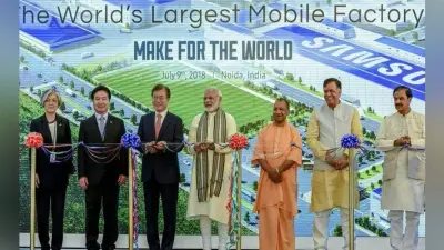 नोएडा में मोदी और मून ने किया सैमसंग की सबसे बड़ी मोबाइल फैक्ट्री का उद्घाटन