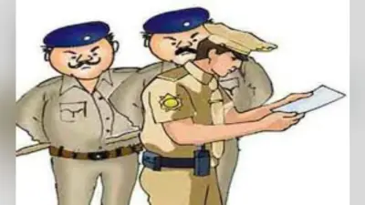 खेलने के दौरान बच्चे हुए गायब, नहीं मिल रहा है कोई भी सुराग