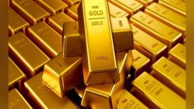 Gold ETF से निवेशकों का हुआ मोहभंग, पहली तिमाही में 150 करोड़ रुपये निकाले