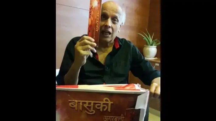 निर्माता-निर्देशक महेश भट्ट ने ”बासुकी अगरबत्ती” निर्माण को सराहा, कहा- महिला सशक्तिकरण की दिशा में बेहतर प्रयास