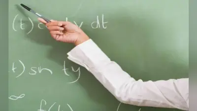 रांची : 80 शिक्षकों की प्रोन्नति मामले में फैसला आज