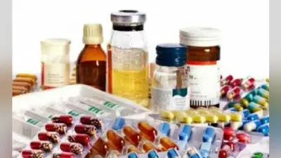 पटना : जन औषधि केंद्रों में मिलेंगी अब ब्रांडेड जेनेरिक दवाएं, 60 से 70 प्रतिशत रहेंगी सस्ती