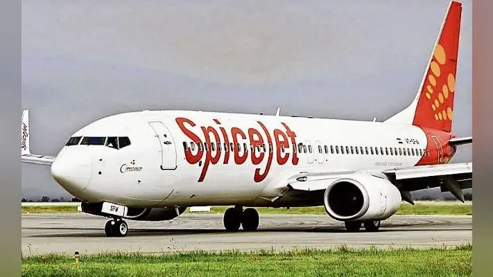 दरभंगा से दिल्ली आने वाली फ्लाइट को बम से उड़ाने की धमकी, IGI एयरपोर्ट पर फुल इमरजेंसी घोषित