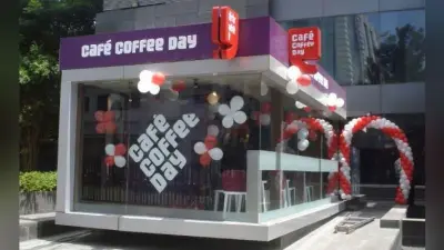 CCD Turns 22: कैफे कॉफी डे 22 साल में ऐसे बना यूथ रिफ्रेशमेंट का अड्डा