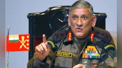 थलसेनाध्यक्ष का सख्त संदेश, बर्दाश्त नहीं की जायेगी अनुशासनहीनता
